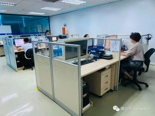 熱烈祝賀興千田越南分公司二期工廠成立一周年