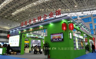 人工智能點亮中小企業(yè)雙創(chuàng)服務(wù)節(jié)，智能平臺引領(lǐng)創(chuàng)新浪潮