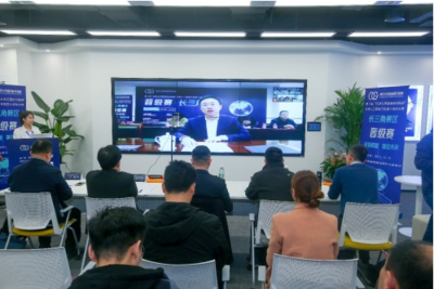 第二屆“清華大學國強研究院杯”全球人工智能與機器人雙創大賽長三角賽區晉級賽圓滿落幕，人工智能雙創服務平臺助力涌現